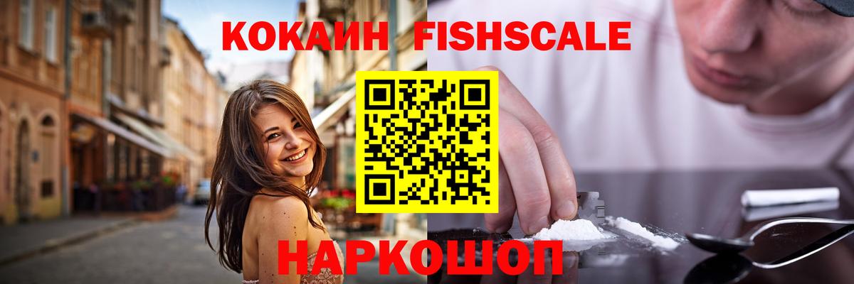 Кокаин Перу Грязи