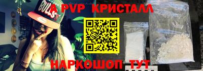 кокаин VHQ Нижний Тагил