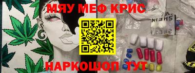 кокаин VHQ Нижний Тагил