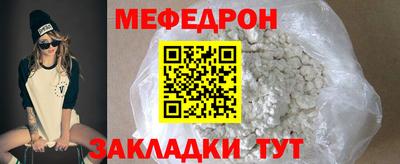 ECSTASY Новоалександровск