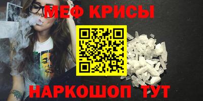 кокаин VHQ Нижний Тагил