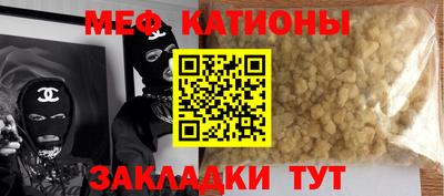 apvp Ногинск