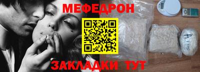 apvp Ногинск
