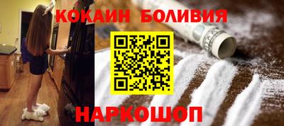 ECSTASY Новоалександровск