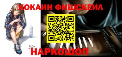 apvp Ногинск