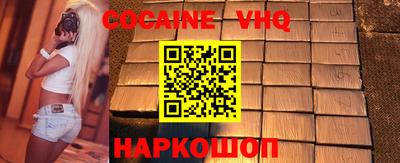твердый Ноябрьск