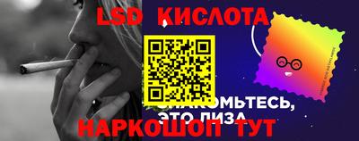 кокаин VHQ Нижний Тагил