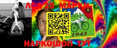 кокаин VHQ Нижний Тагил