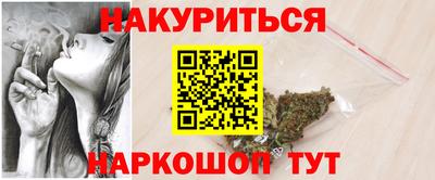 кокаин VHQ Нижний Тагил