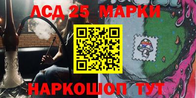кокаин VHQ Нижний Тагил