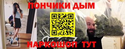 твердый Ноябрьск