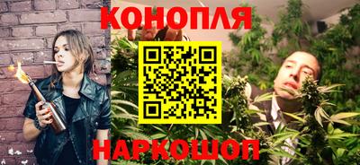 кокаин VHQ Нижний Тагил
