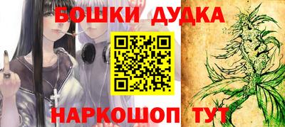 твердый Ноябрьск