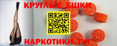 твердый Ноябрьск
