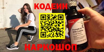 ECSTASY Новоалександровск