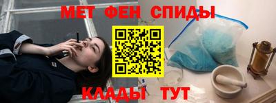 apvp Ногинск