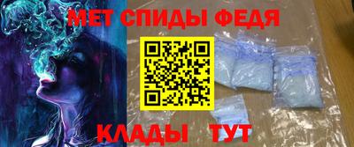 дистиллят марихуана Норильск