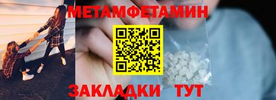 ECSTASY Новоалександровск