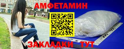 кокаин VHQ Нижний Тагил