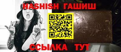 ECSTASY Новоалександровск