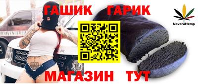 дистиллят марихуана Норильск