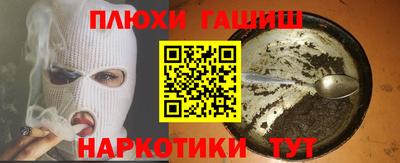 ECSTASY Новоалександровск