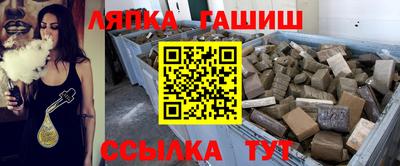 ECSTASY Новоалександровск