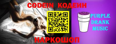 apvp Ногинск